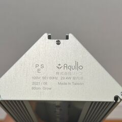60cm水槽用LEDライト Aqullo Triangle LED Grow・Bright アクロ トライアングル LED グロウ・ブライトの画像