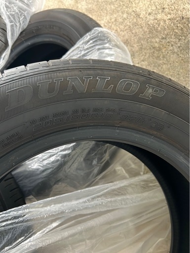 DUNLOP 205/60R16 サマータイヤ 4本セット