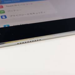 【Wi-Fiモデル】iPad Pro 第2世代/12.9インチ/256GB/A1670〈MP6G2J/A〉アップルペンシルつき！の画像
