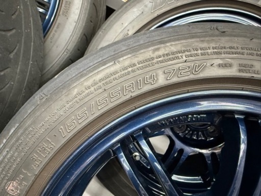 〈値下げしました〉レイズ A-LAP 14×6.0J+45 4H 100 2020 Limited 特別色ダークブルー　ダンロップZ3付き４本中古お譲りします
