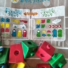 いろかたちブロック　こどもチャレンジぷちの画像