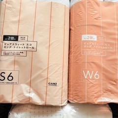 トイレットペーパー コンパクトティッシュ まとめ売り Dの画像