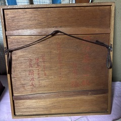 色紙額縁の画像