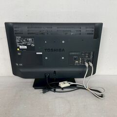【TOSHIBA】  東芝 液晶カラーテレビ 23S8 23インチ 2015年製 ブラック 黒 動作確認済み リモコン REGZA A0383の画像