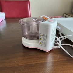 小型ブレンダーの画像