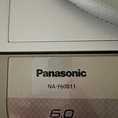 洗濯機の画像