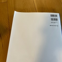 ピアノ楽譜の画像