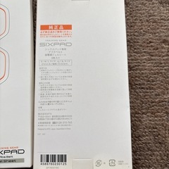 SIXPAD GELSHEETの画像
