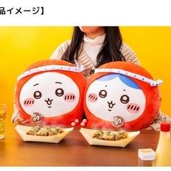 【新品未開封】　A賞　ちいかわ　特大たこ着ぬいぐるみの画像