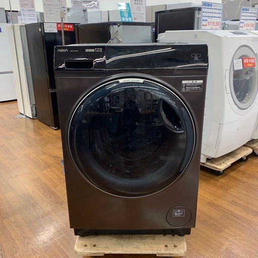 【軽トラ無料貸し出し】【AQUA】【ドラム式洗濯機】【トレファク所沢店】