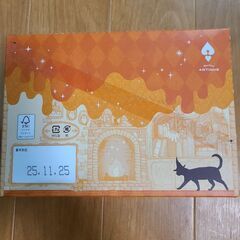 世にもおいしいブラウニーsweets パンプキンパイ味　期間限定フレーバーの画像