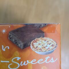 世にもおいしいブラウニーsweets パンプキンパイ味　期間限定フレーバーの画像
