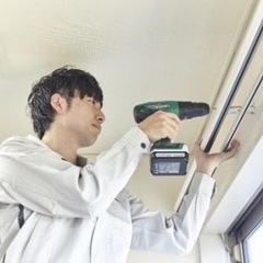【年齢・経験不問】カーテンレールやブラインド類の取付スタッフ募集の画像