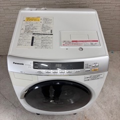 Panasonicドラム式洗濯乾燥機 NA-VX3000R  の画像