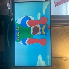 テレビ　50インチ　SHARPの画像