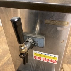 【決まりました】ビールディスペンサーお譲りします。の画像