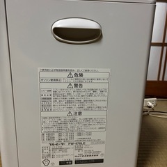 【ダイニチ】ファンヒーター　の画像