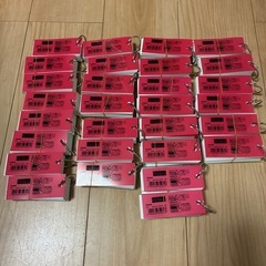 【新品未使用】29個 スタンダード チェックカード付 単語カード レイメイ藤井の画像