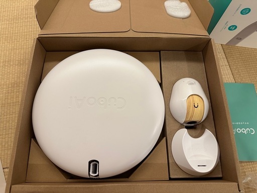 CuboAi plus