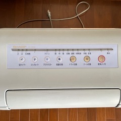 SHARP除湿機　　CV-10K5Cの画像