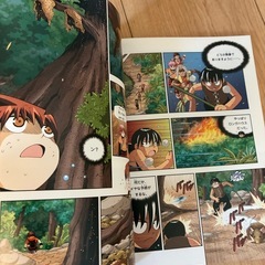 ジャングルのサバイバル全巻セット➕ピラミッドのサバイバル1巻　11冊セットの画像