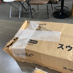 ⭐️土日のみ営業中⭐️スウィングZプラス 箱に傷みありますが、未使用完品✨の画像