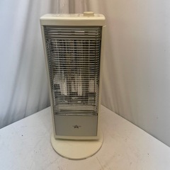 ALADDIN 遠赤グラファイトヒーター2022年製AEH-G106N-Wの画像