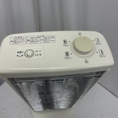 ALADDIN 遠赤グラファイトヒーター2022年製AEH-G106N-Wの画像