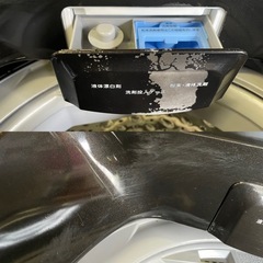 天)アイリスオーヤマ　全自動洗濯機　IAW-T605BLの画像