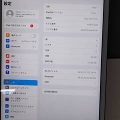 【美品】iPad 第7世代/Wi-Fiモデル/32GB/A2197〈MW762J/A〉の画像