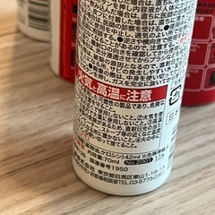 5-56 70mL  5本セットの画像