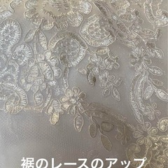 マーメイドドレス　ウェディングドレスの画像