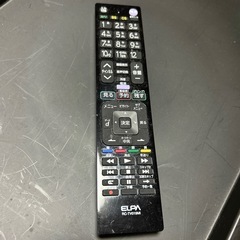 引取り者確定しました！三菱リアル　液晶テレビの画像