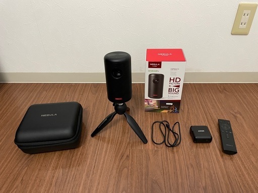 Anker Nebula (ネビュラ) Capsule II モバイルプロジェクター