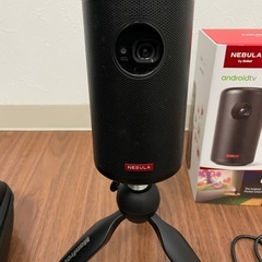 Anker Nebula (ネビュラ) Capsule II モバイルプロジェクターの画像