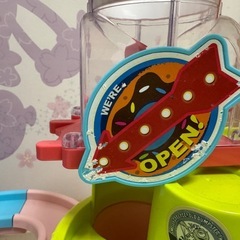 ディズニーベビー ボールでごきげん！ジャンピングコースターの画像