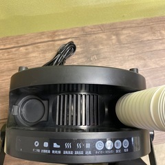☆ 布団乾燥機　モダンデコ　htfk01　2023年製　動作確認済みの画像