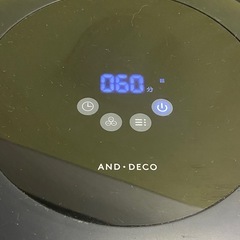 ☆ 布団乾燥機　モダンデコ　htfk01　2023年製　動作確認済みの画像