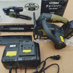 🔴山口市、18V充電式チェーンソー¥19800⇒新古品¥15800❗🔴ナフコ🔴庭木を1本切ったのみの画像