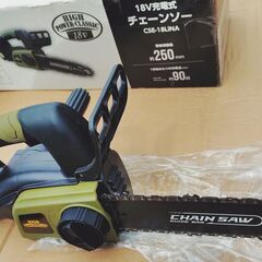 🔴山口市、18V充電式チェーンソー¥19800⇒新古品¥15800❗🔴ナフコ🔴庭木を1本切ったのみの画像