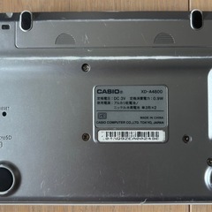 CASIO EX-word XD-A4800 電子辞書　カシオ　ホワイト　の画像