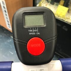 【ジャングルジャングル岸和田店】ルームランナー 南大阪 岸和田 貝塚市 泉佐野市 高石市 泉大津市 和泉市 忠岡町 熊取町の画像