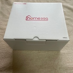 docomo home5G HR01 中古ですの画像