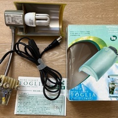 水槽セット
の画像