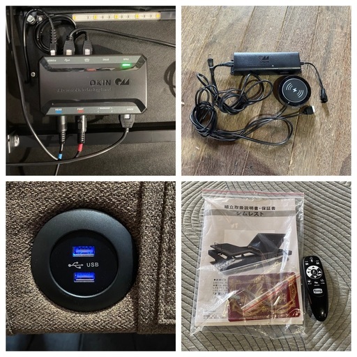 Simmons シモンズ 電動リクライニングベッド シムレスト AB22RDO20A