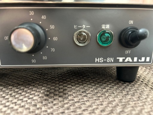 タイジ燗　どうこ　HS-8N
