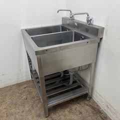 ステンレス　業務用　2層シンク　蛇口付き　厨房　飲食店　W７５０ｘD６３０ｘH８００ｍｍの画像