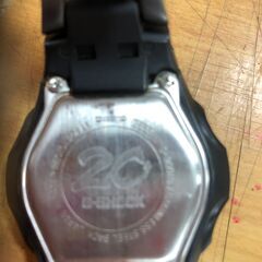 【ジャングルジャングル岸和田店】腕時計 G-SHOCK MTG-900IDJ タフソーラー 南大阪 岸和田 貝塚市 泉佐野市 高石市 泉大津市 和泉市 忠岡町 熊取町の画像