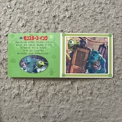 知育に！パズル13セットの画像
