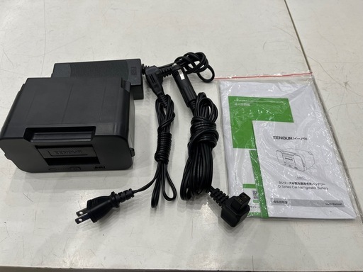 【ジャングルジャングル岸和田和泉インター店】EENOUR イーノウ ポータブル車載冷蔵庫 D18 クーラーボックス ポータブル 冷蔵庫